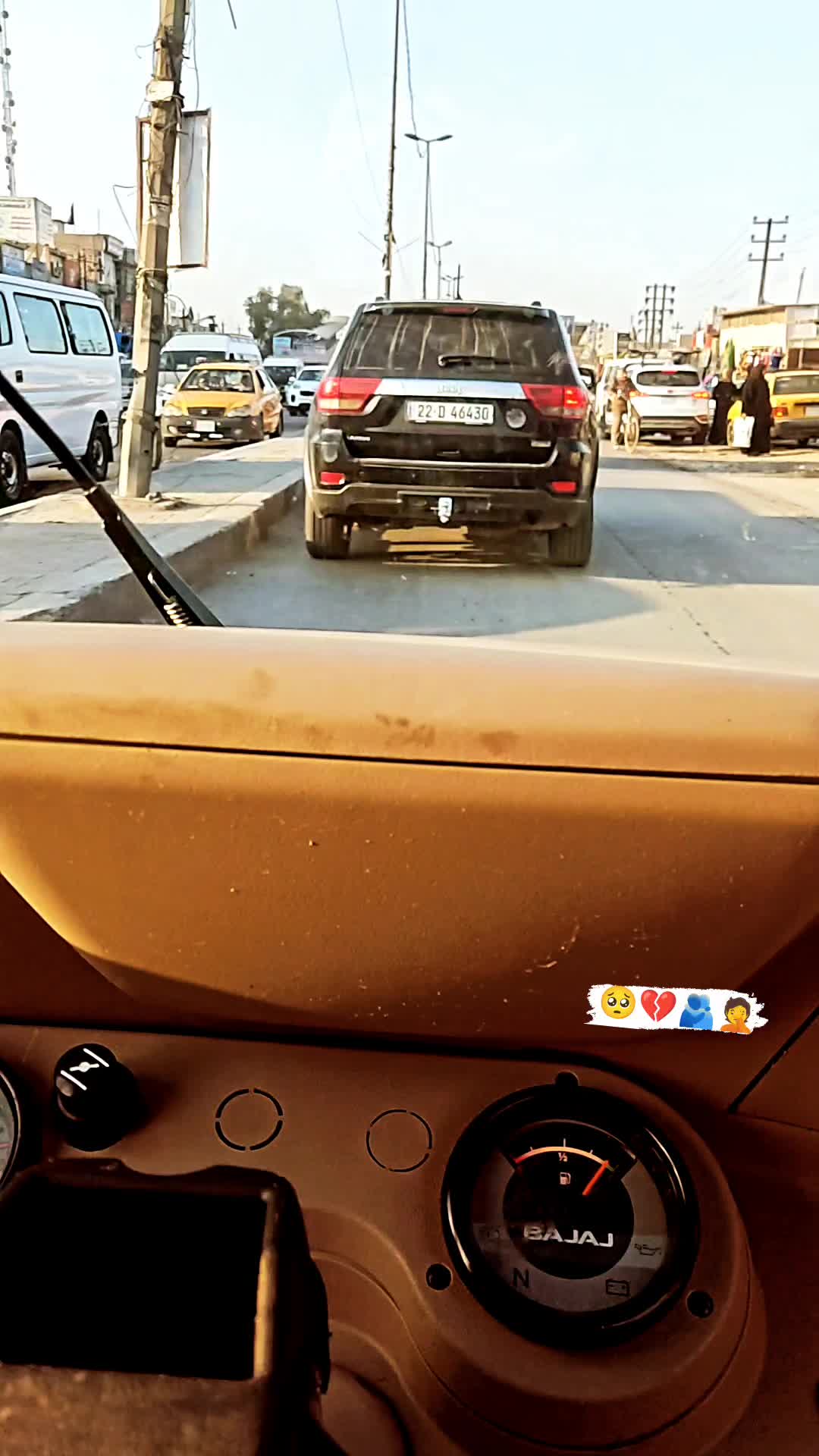 @شعيره❤️👉