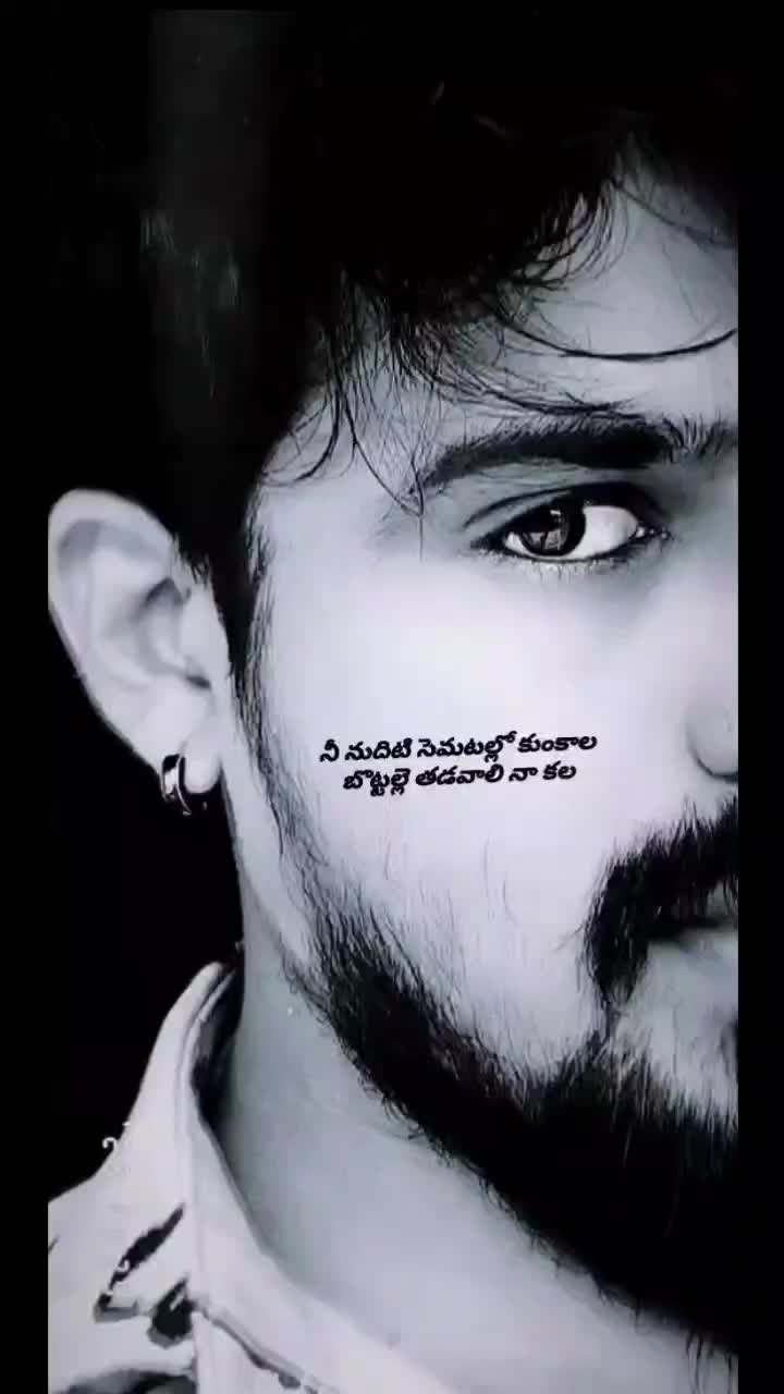 @Sahadev chinna🥰😜💔