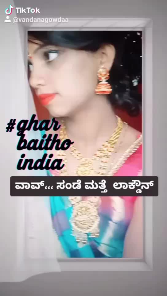 @Vandana Gowda
