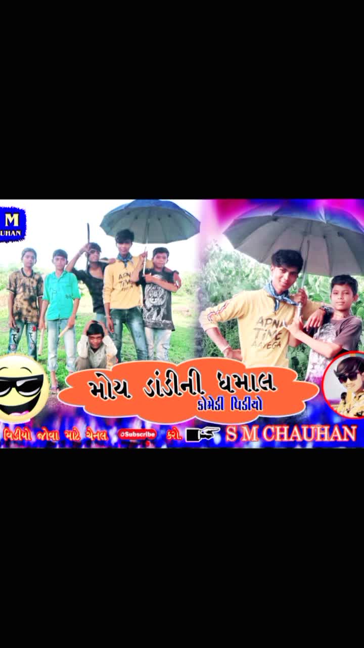 @꧁ঔৣ☬✞SANJAY✞☬ঔৣ꧂