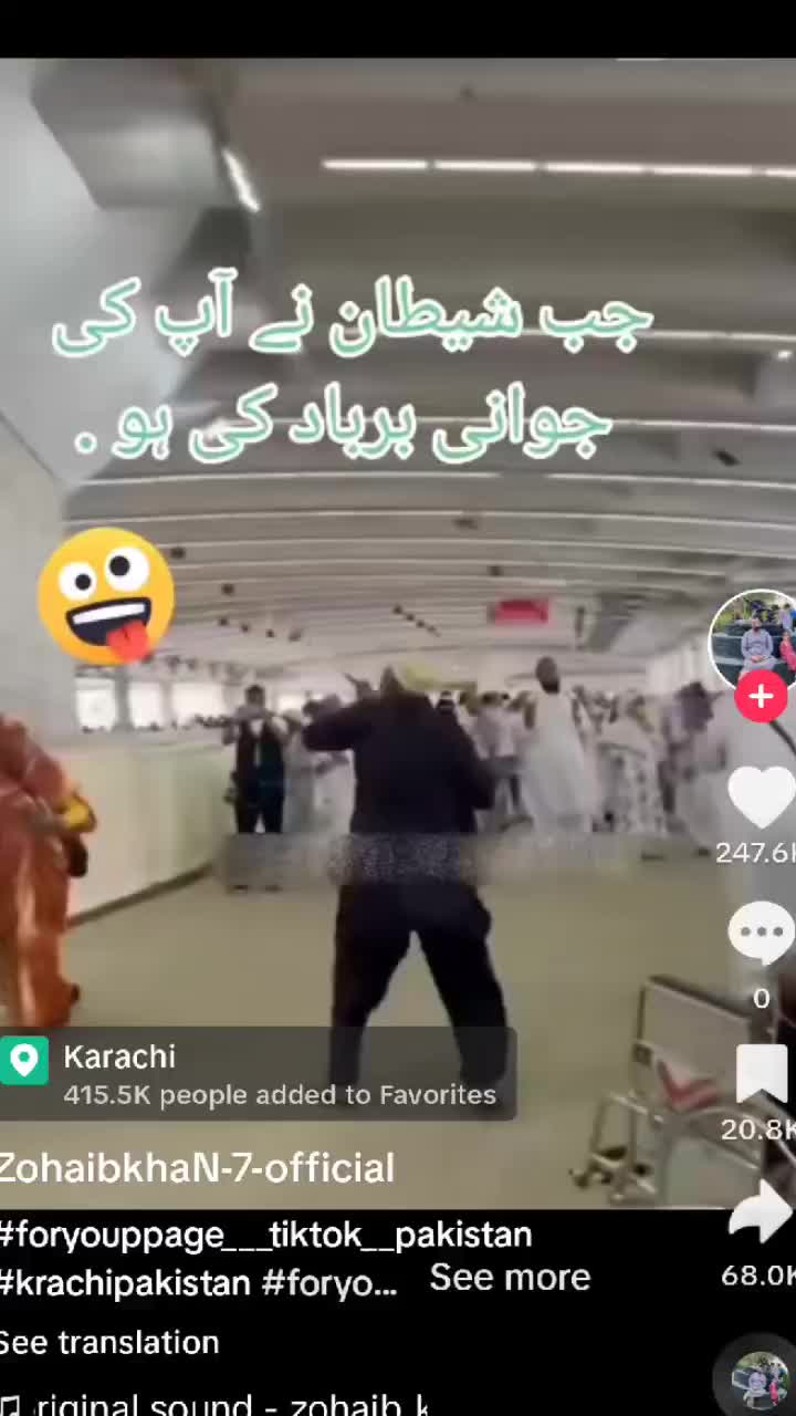 @iqrauutt3506@gmail.com