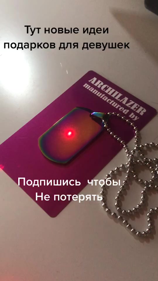 @Юрий Кир