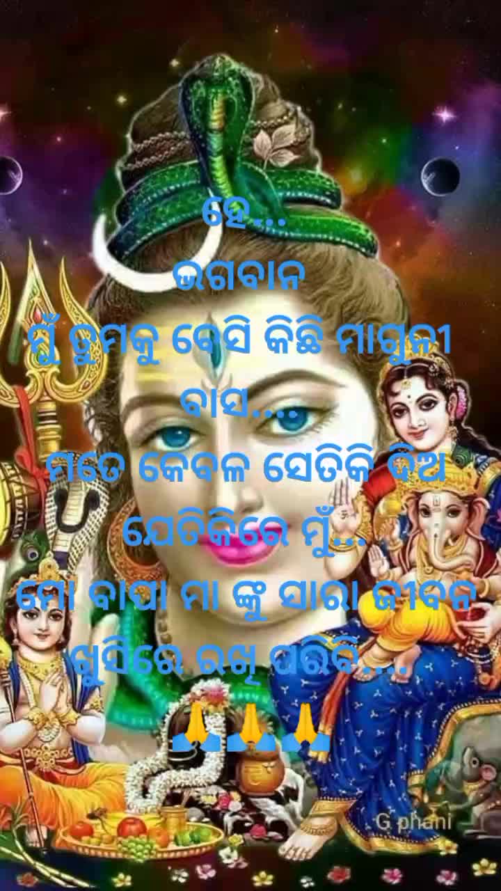 @@sadboybibhu143