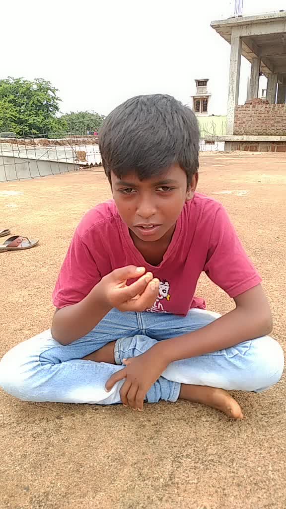 @Sriraj sriraj