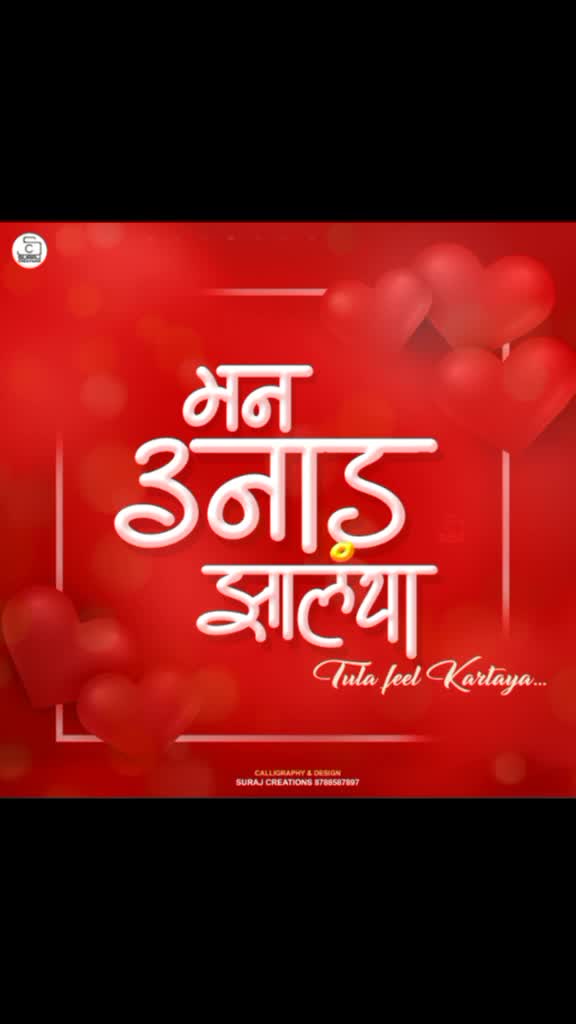 @💥TEAM SRJ💥
