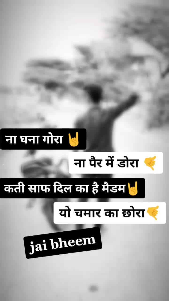 @👊 Yaar 13 Hr 16 Aala👊