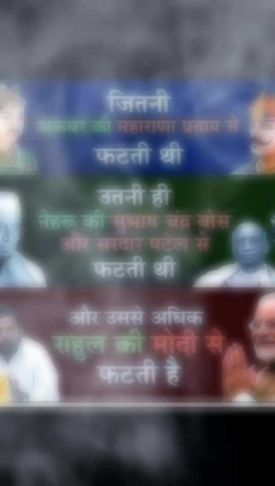 @Sonam Singh