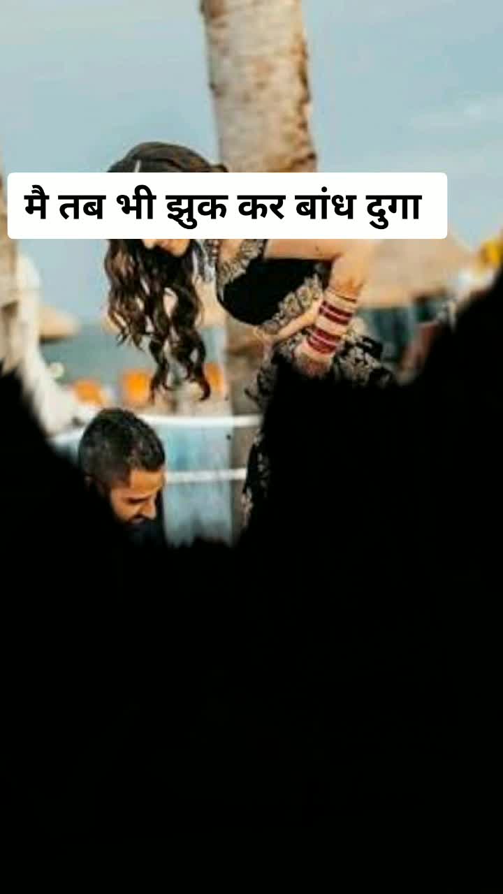 @👸bhojpuri queen👸