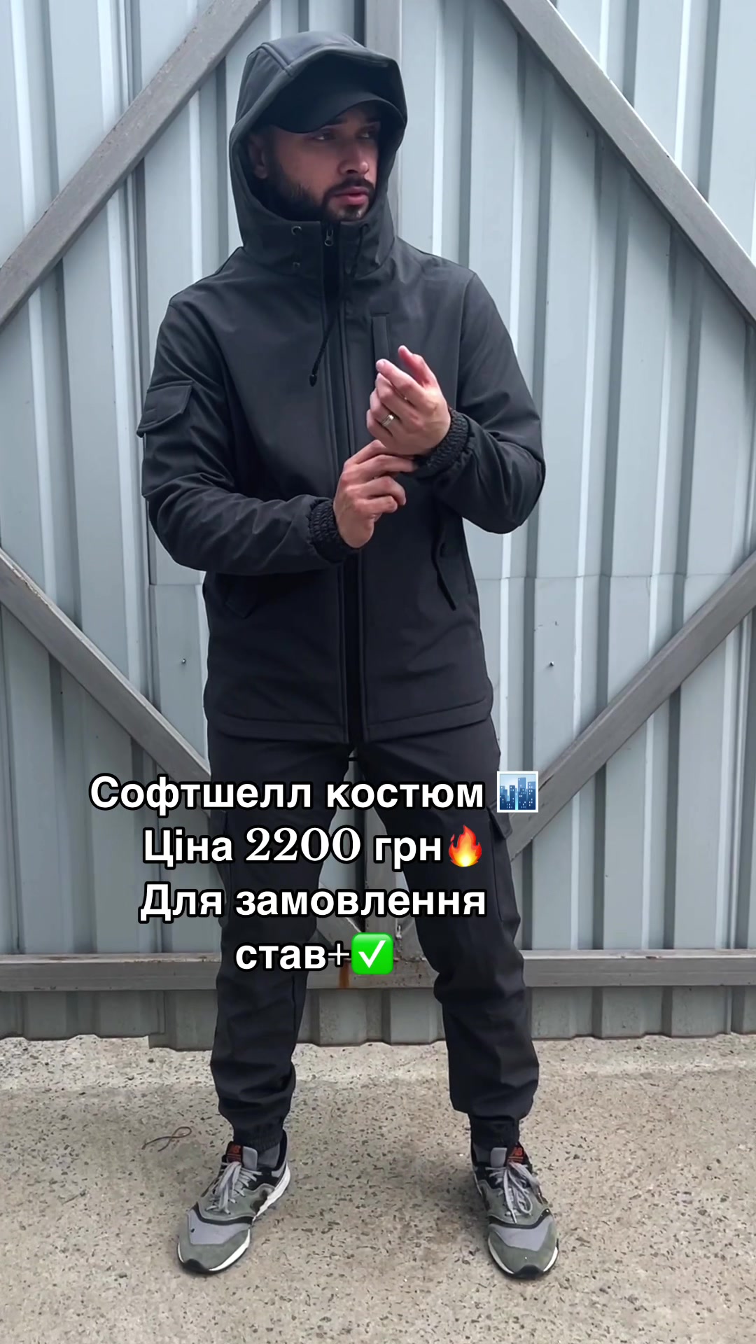 @Stylish_Young