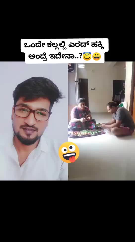 @Appurudresh