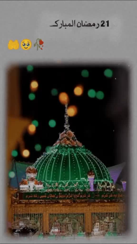 @عاقب علی ❤