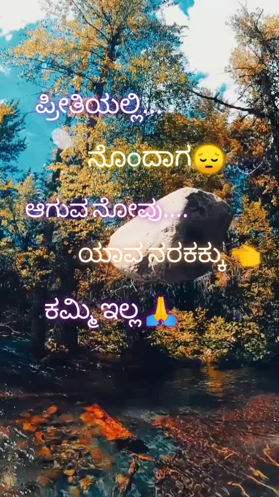 @👿ɓɑɗ ɓѳy 👿