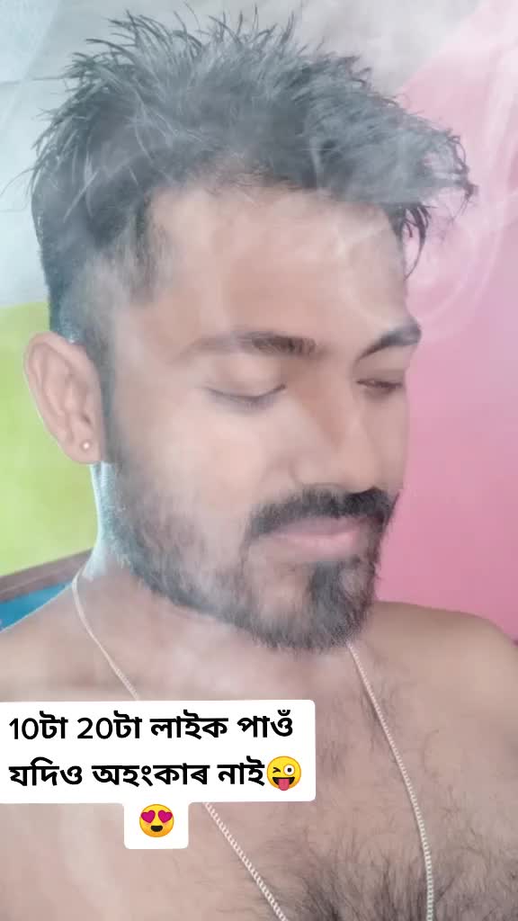 @ChaoTulanXohungBarua