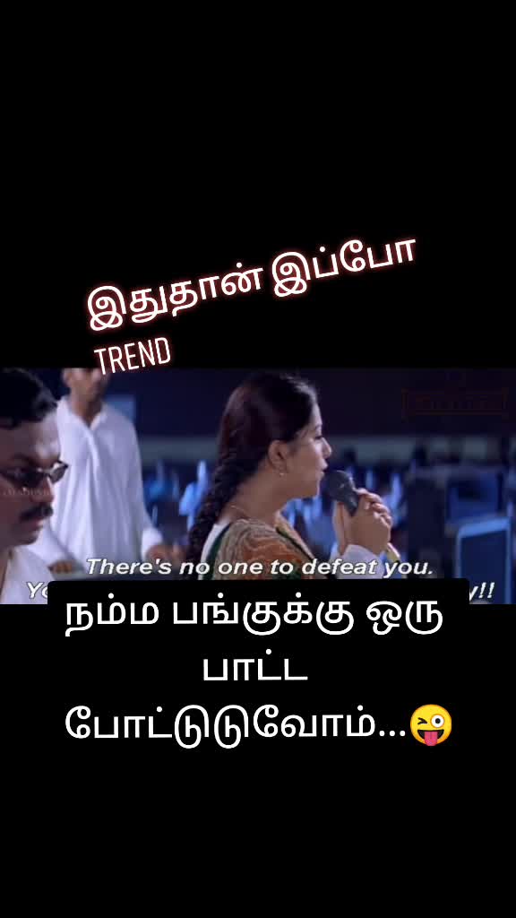 @😎A_J_I_T_H