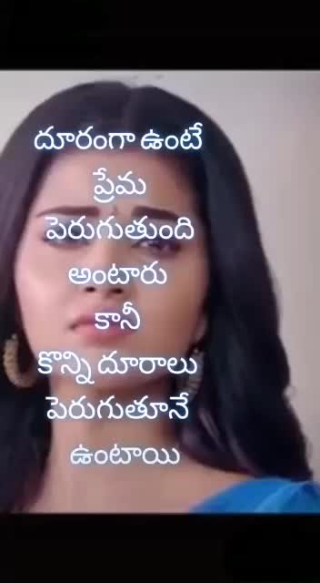 @🐣amma🐣__❣️