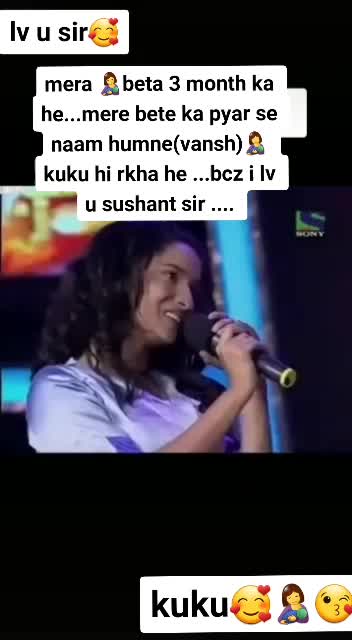 @Sunita siya Chawriya