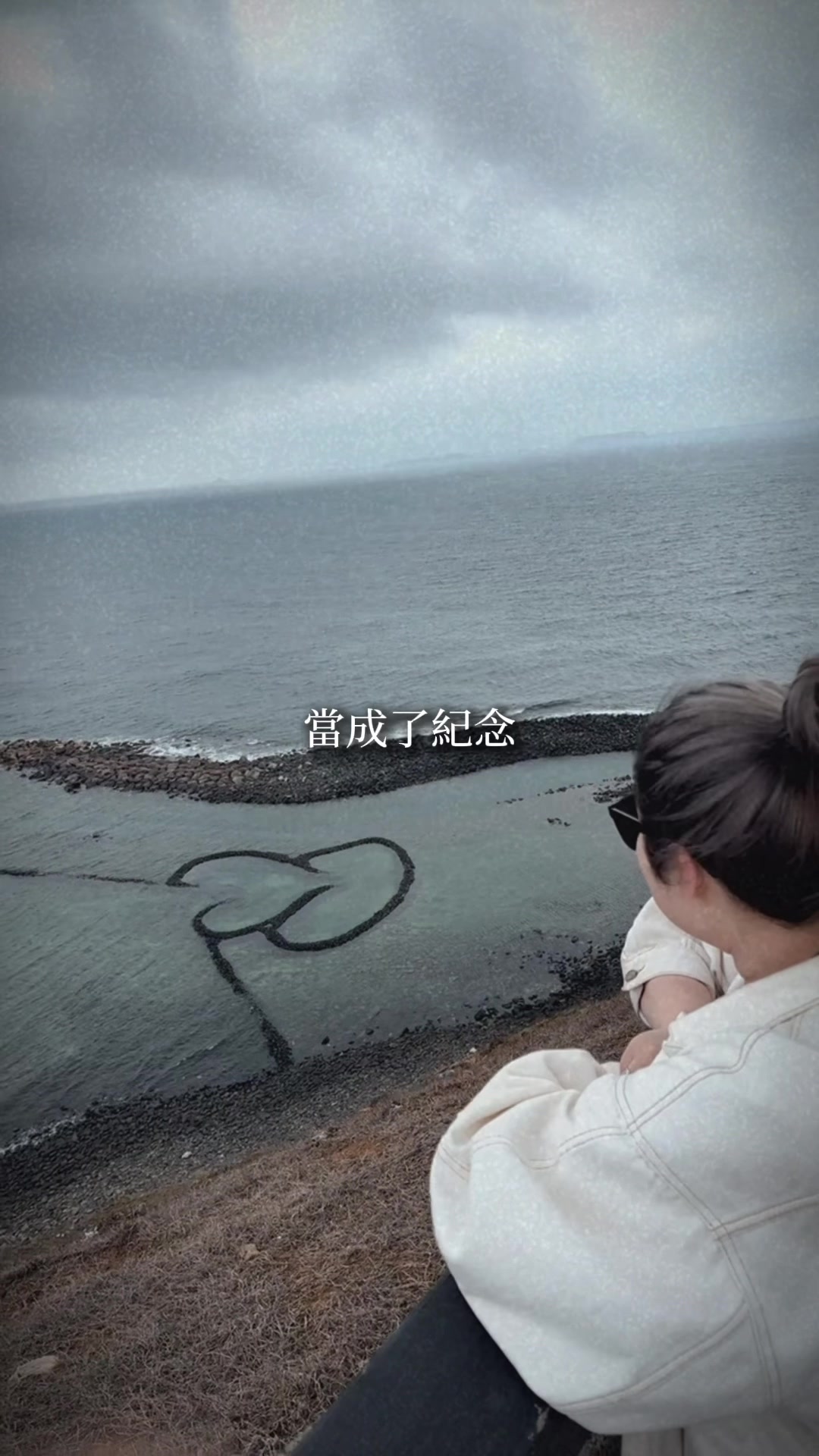 @昱妡♡兼職護理人