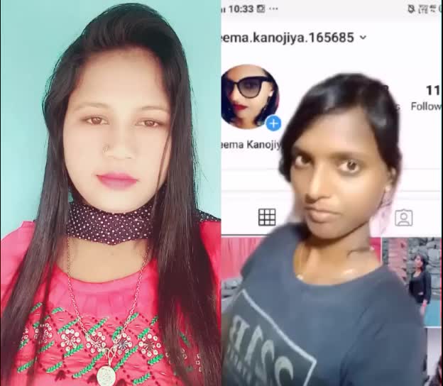 @useraminabegam