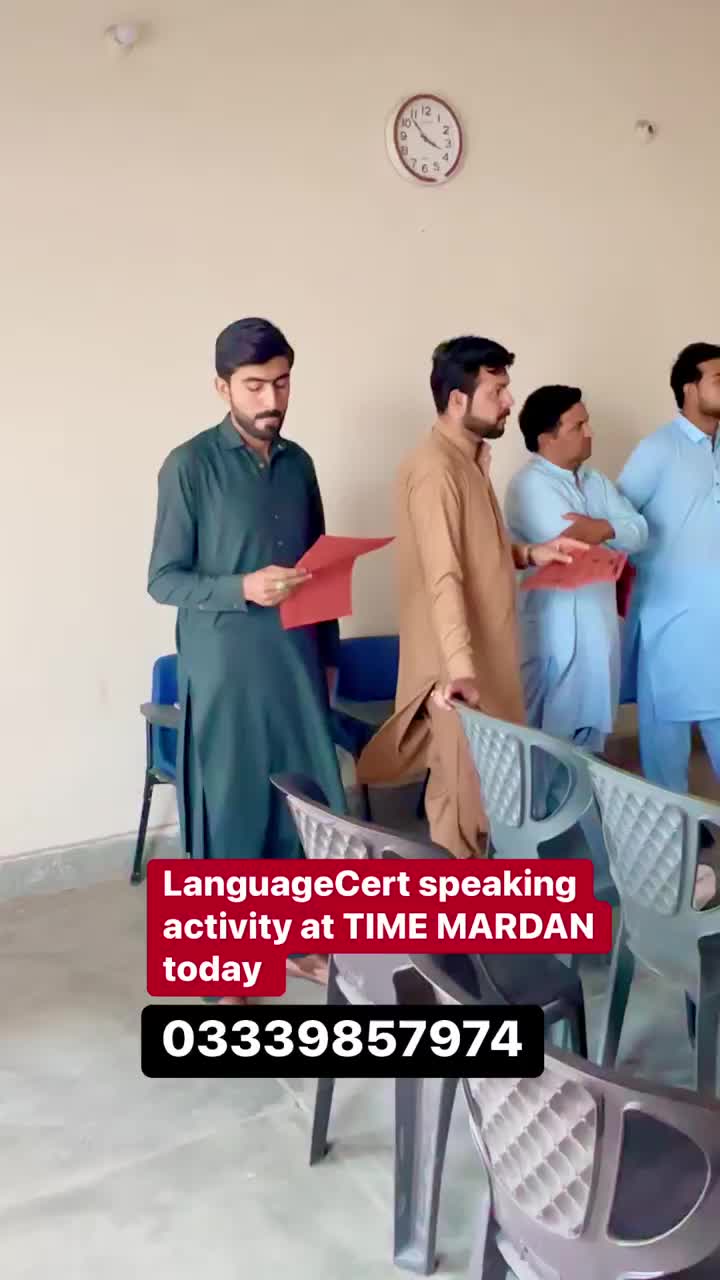 @TIME MARDAN