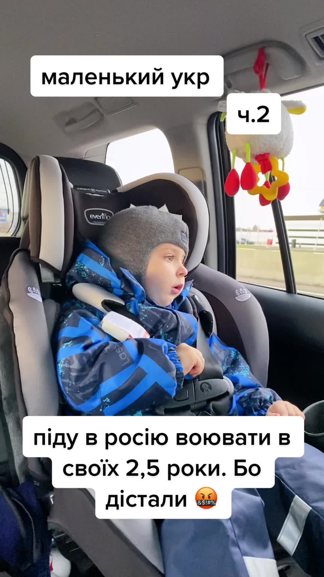 @Timi