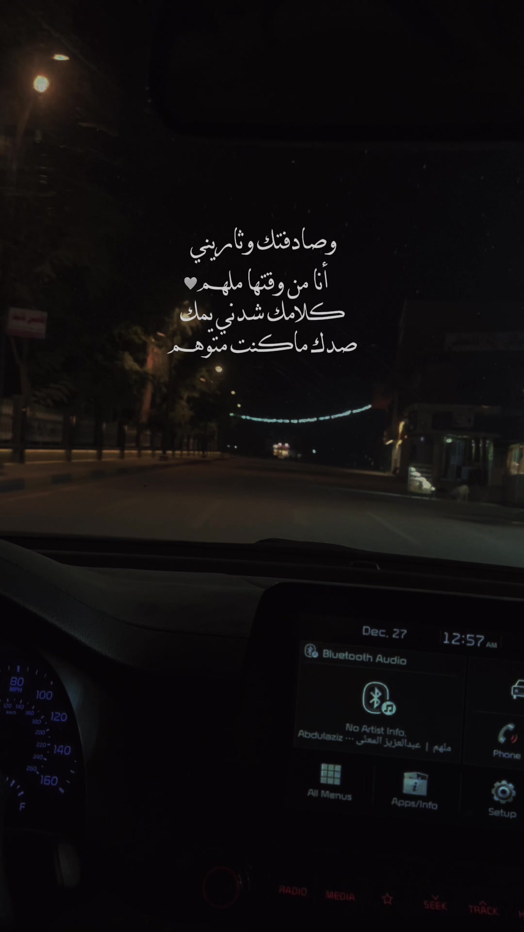 @Mohammed ALnuaimi