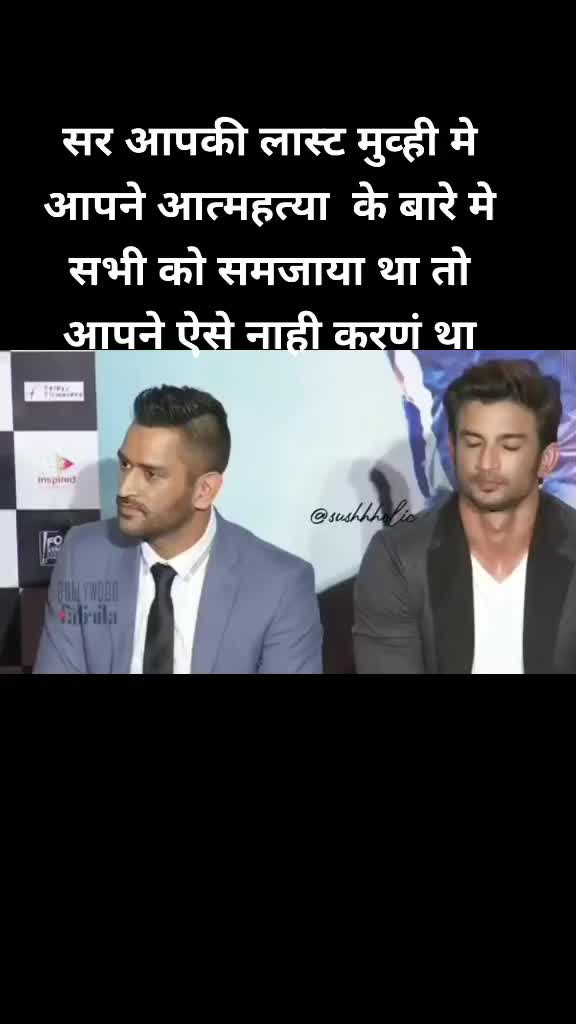 @shlok