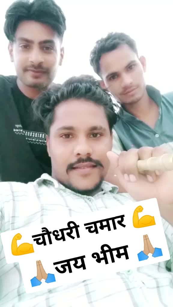 @Deepu Patlan