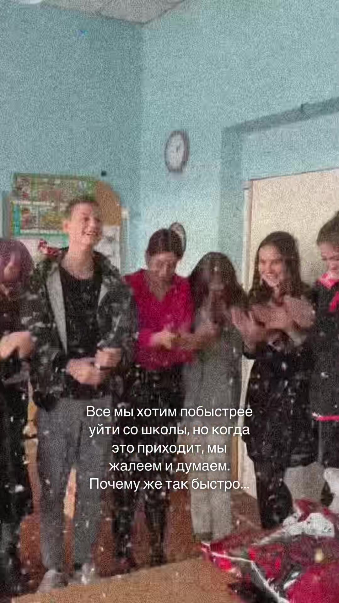 @_A.n.i.t.a_