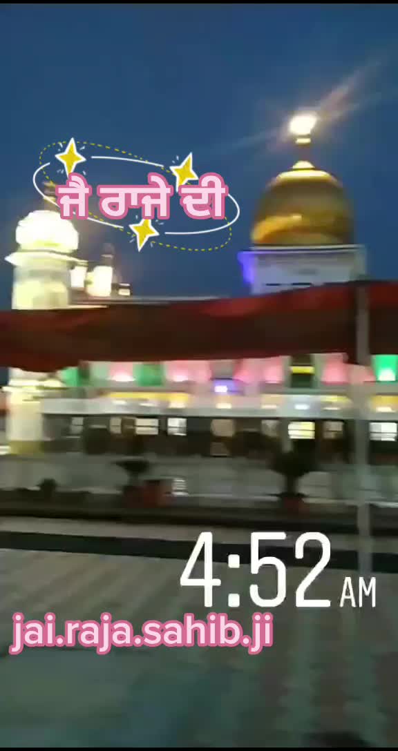 @🙏🏻jai.raja.sahib.ji 🙏🏻