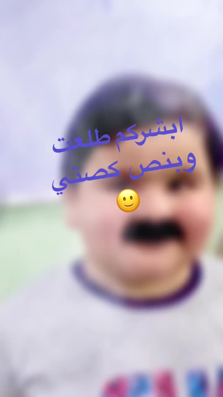 @سيف العراقي
