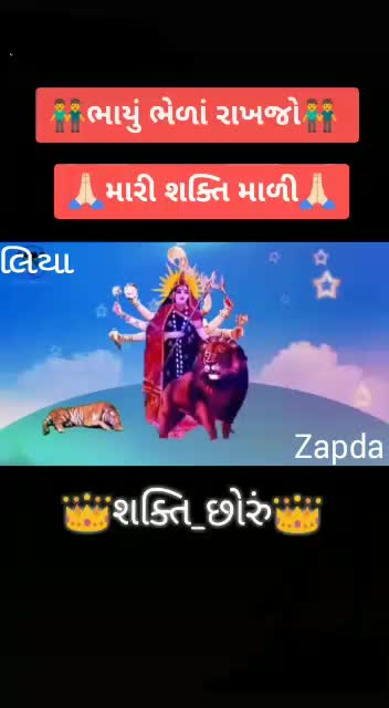 @Satish_👑_Zapda