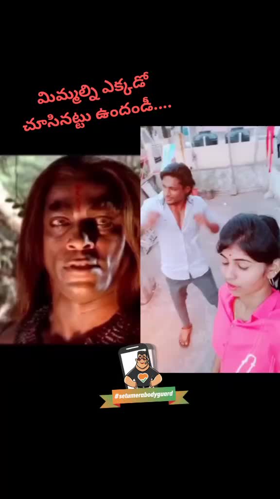 @మనసంతా మహేష్,.. 💝