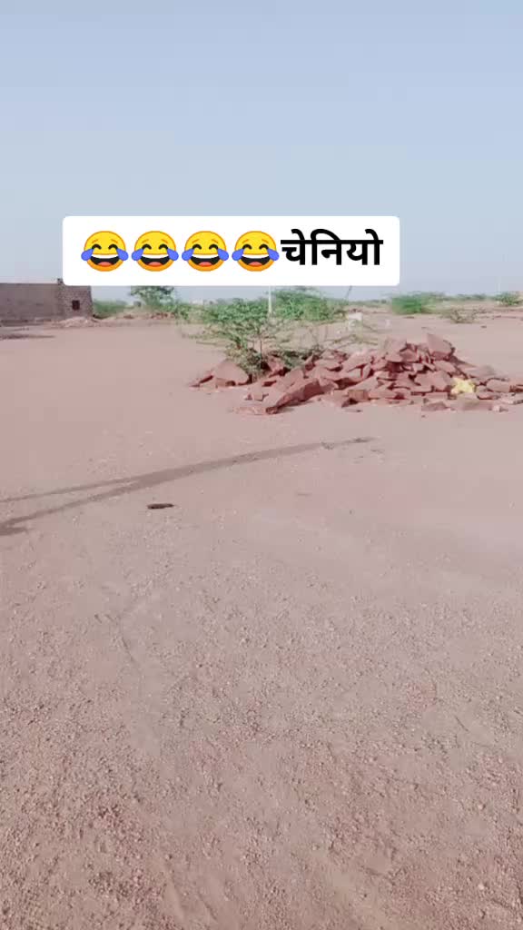 @⚡⚡teamrajasthani☀