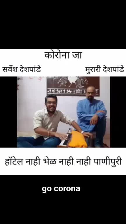 @vishi fan of tushar❤