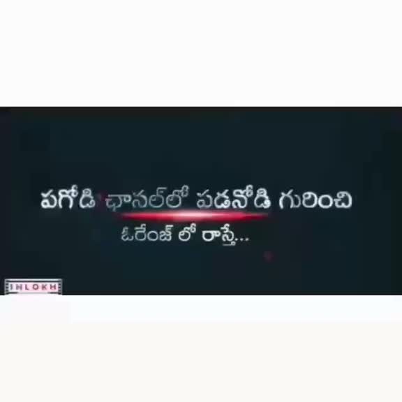 @jagathreddy220