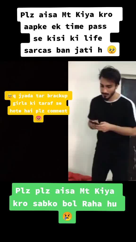 @Varun