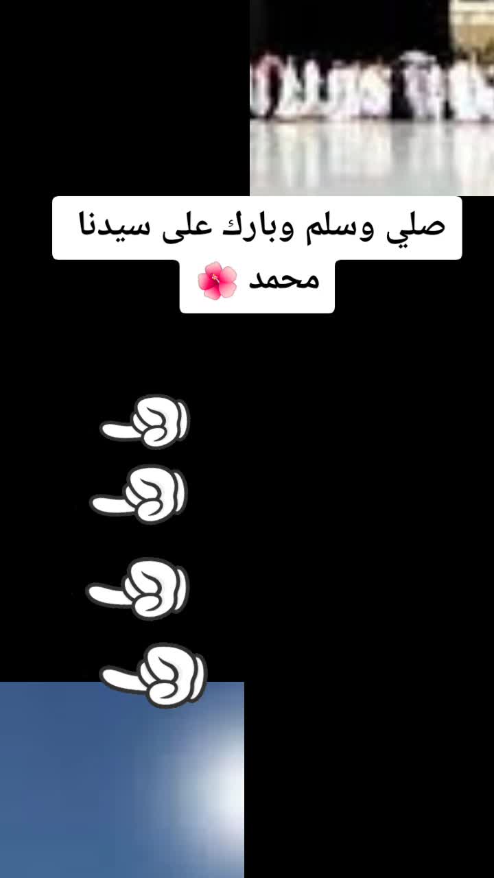 @LanaOsama33 ✅&hearts;️