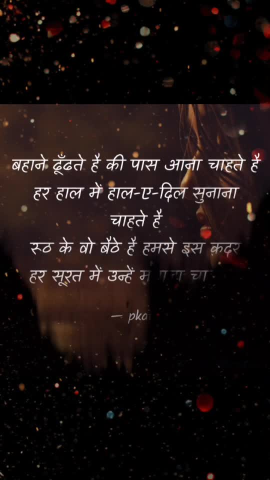 @pramila