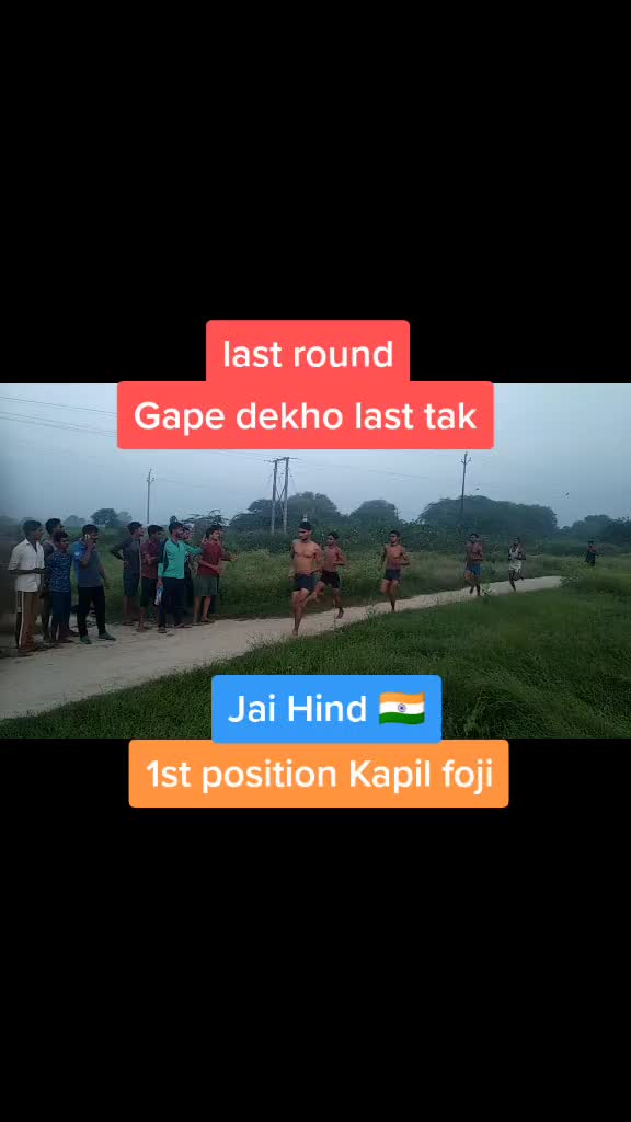 @kapil foji