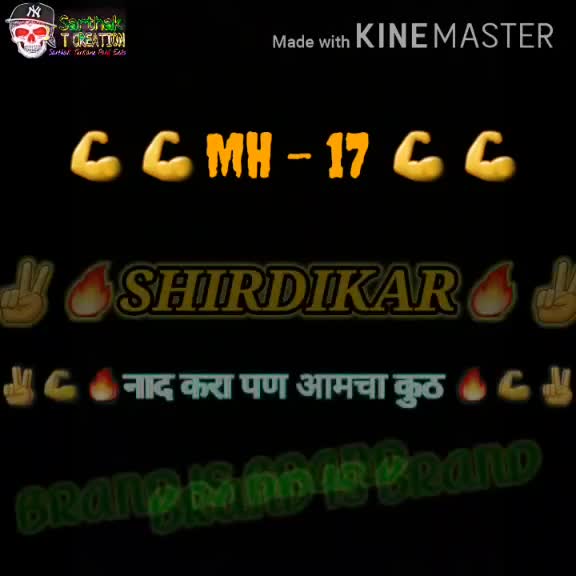 @Sarthakturkane (ST)