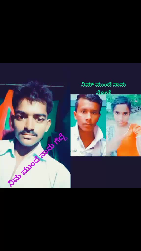 @ಕಿಂಗ್ ಈಸ್ ಬ್ಲಾಂಕ್