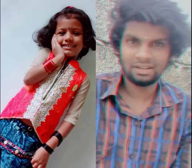 @Achumalu666