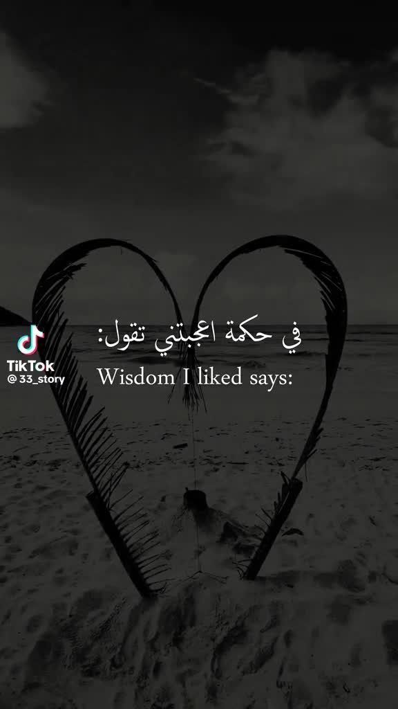 @chaima abidi