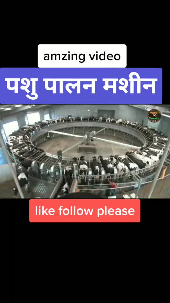 @aadam37 कुचामन सिटी