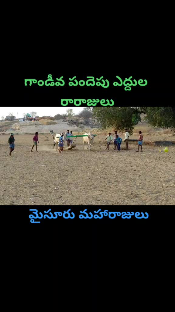 @user c muniswamy