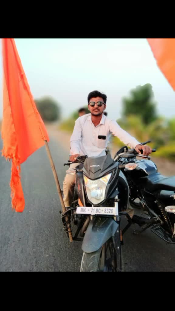 @बागल पाटलाचा उध्दव