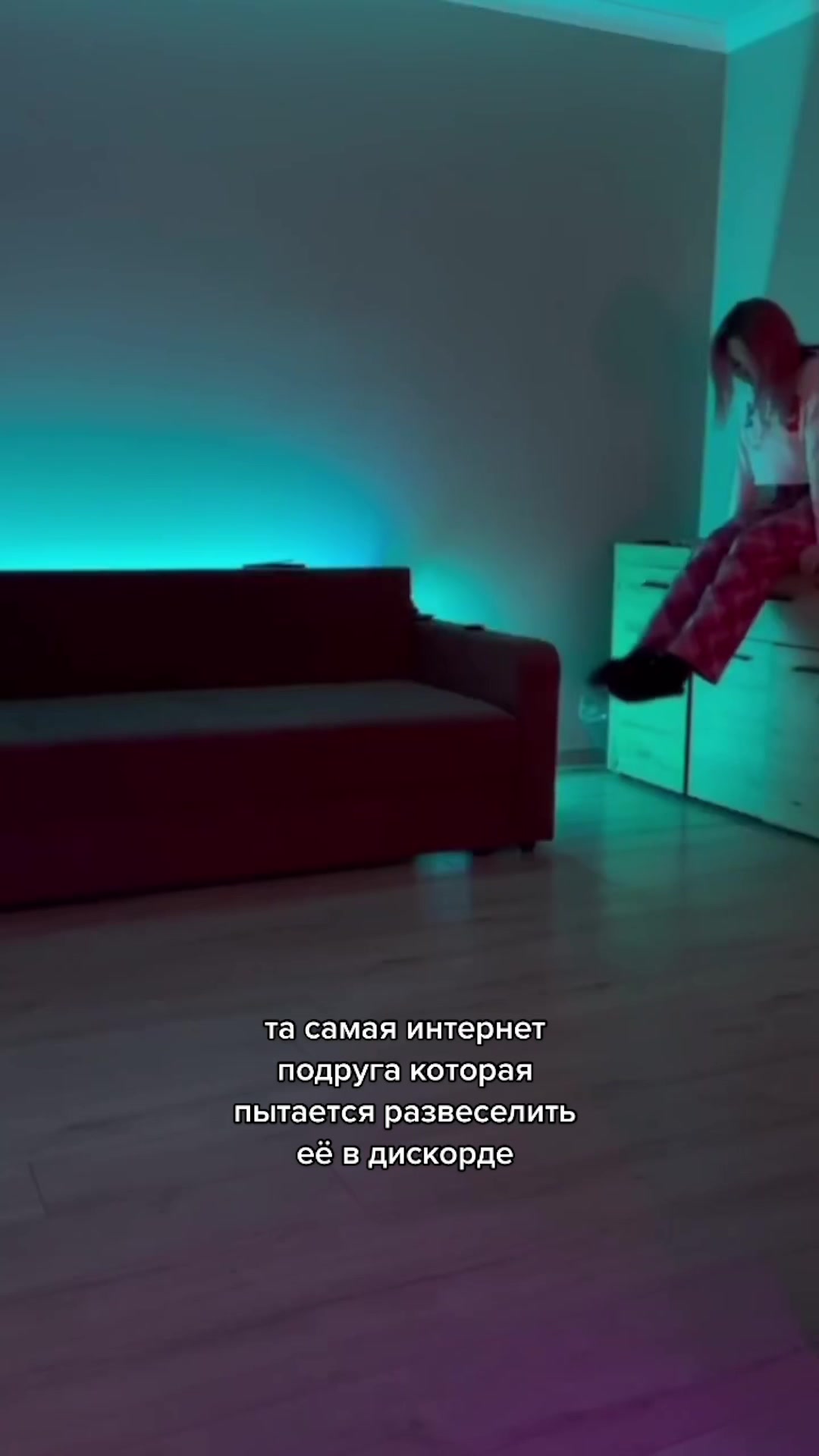 @ФЕЕЧКА