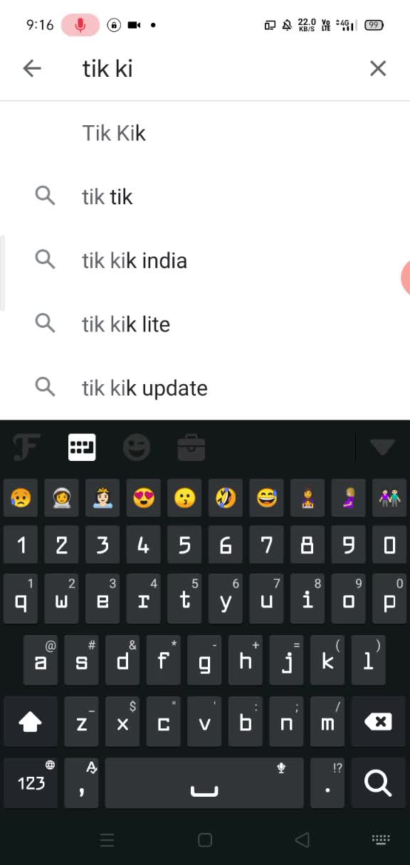 @cute Riya kewat😇😎