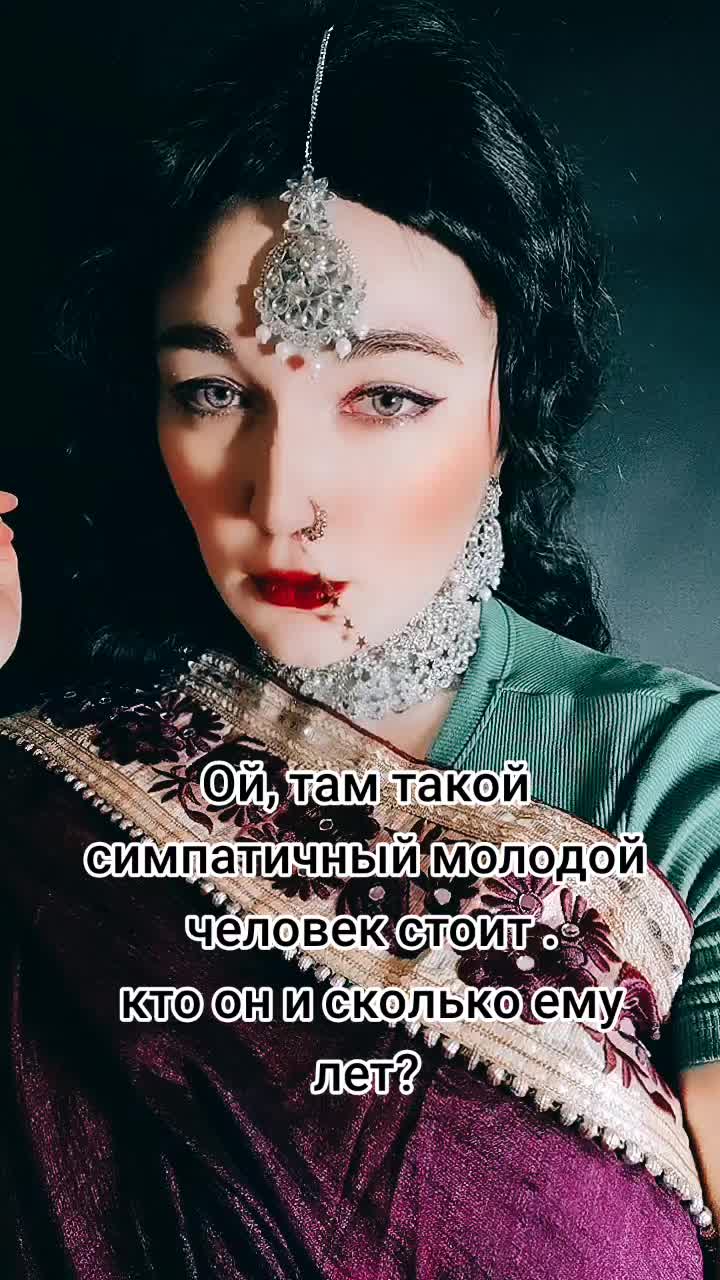 @✨Сочжулэнд✨