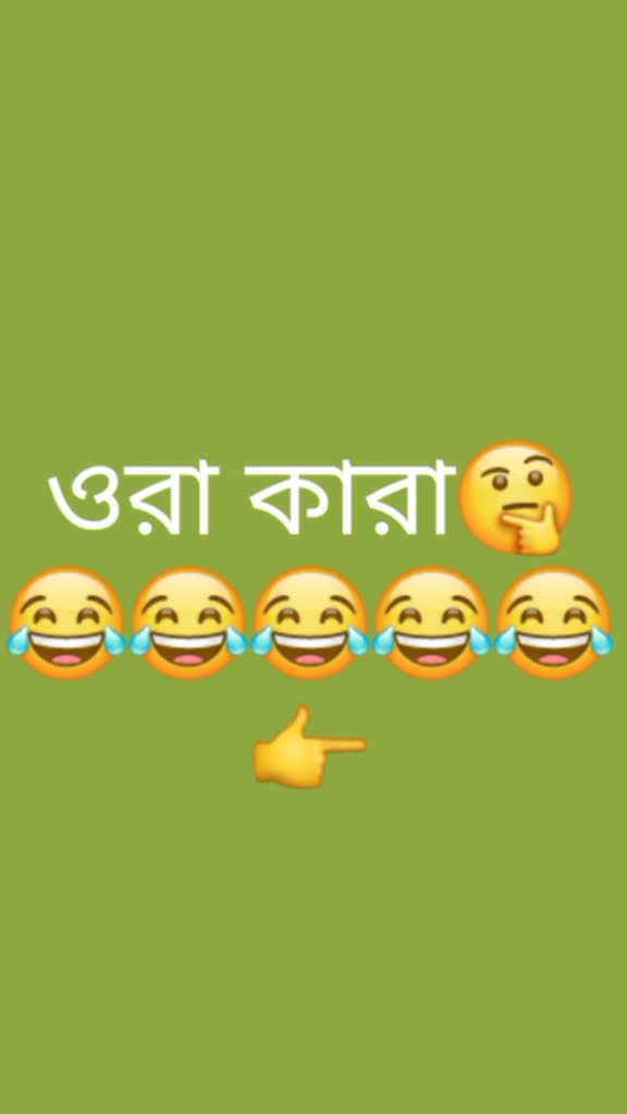 @Kabira Khatun